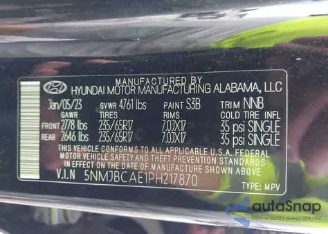 2023 Hyundai Tucson Sel из США, поврежденный, VIN 5NMJBCAE1PH217870